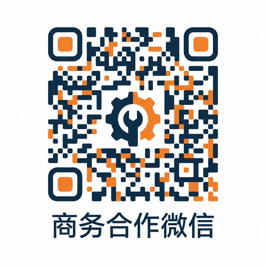 中文字幕商务合作二维码